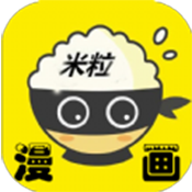 草榴APPAPP应用