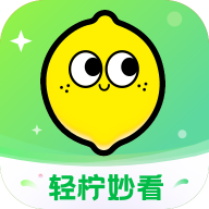 橘子视频APP应用
