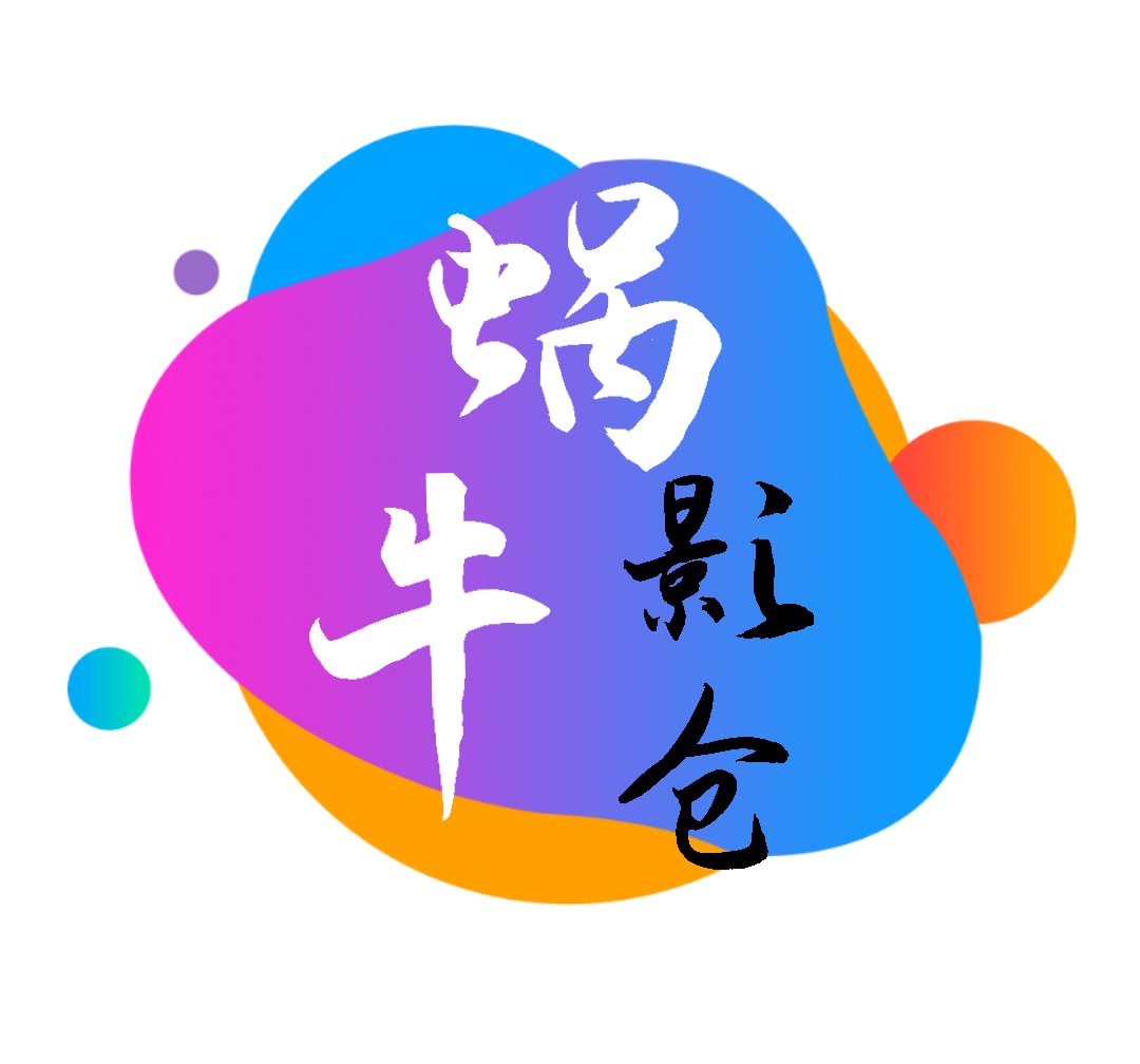 17c.一起草APP应用