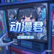 WWW,190av·COM网站APPAPP应用