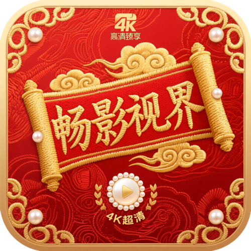 欧洲Yeezy350APP应用