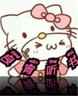 WWW,428av·COM网站APPAPP应用