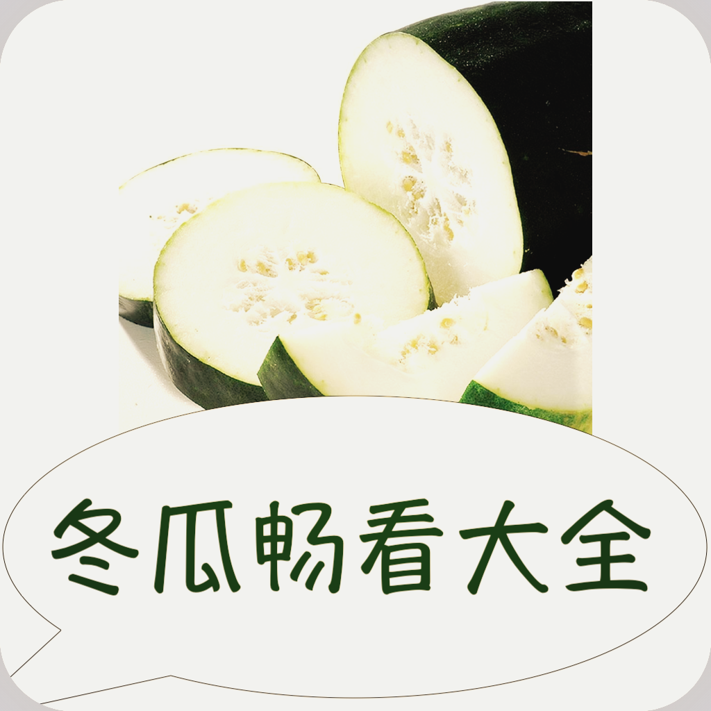 伊云直播间APP应用