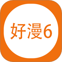 日批视频APP应用